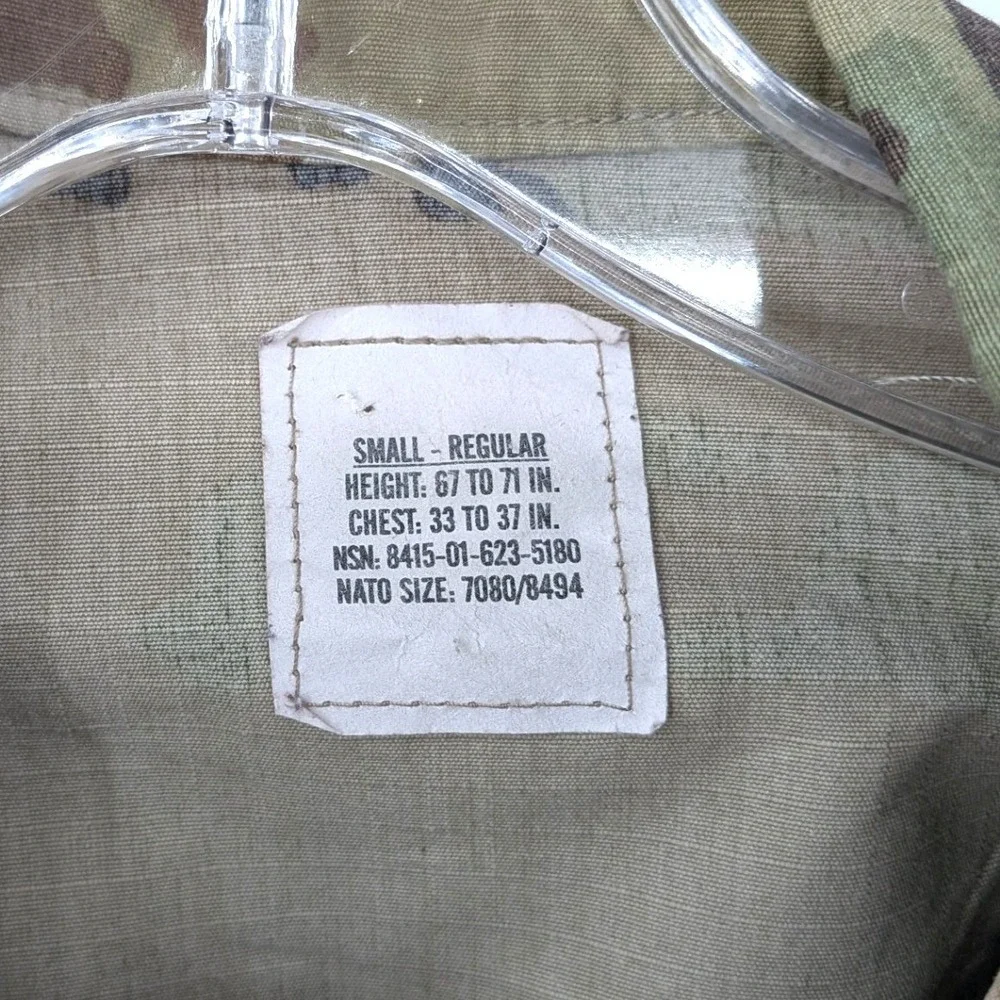 US Army Multicam Combat Uniform Set Tactical Utility‎ Gorpcore